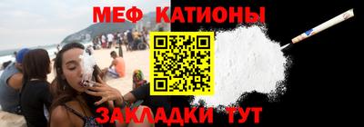 марки nbome Бердск