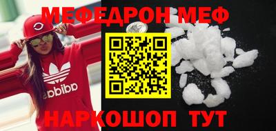 марки nbome Бердск