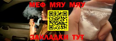 марки nbome Бердск