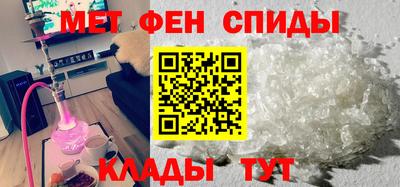 марки nbome Бердск