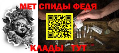 бутират Белореченск