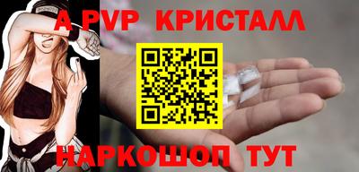 марки nbome Бердск