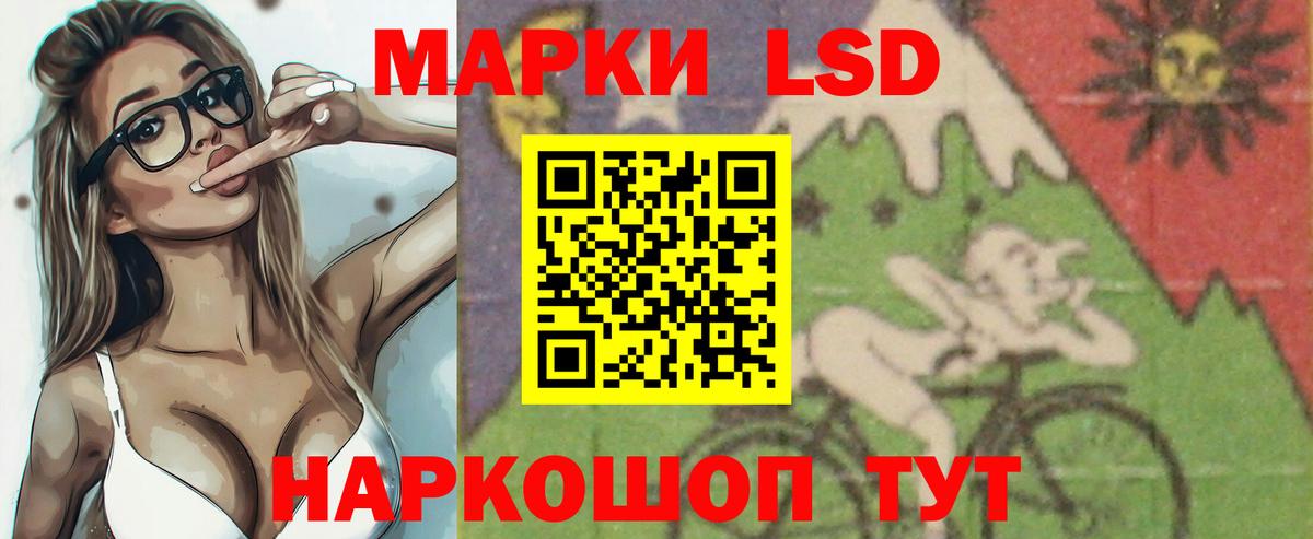Орёл  mega как зайти  Вход с VPN  Лсд 25 экстази кислота  ЛСД экстази кислота 